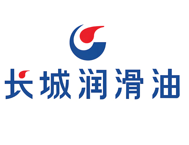 汝南长城润滑油经销商