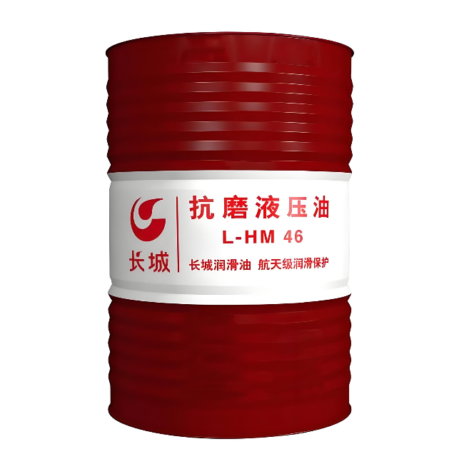 汝南长城抗磨液压油